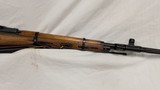 USED CHINESE M-53 7.62X54R - 16 of 18