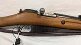 USED CHINESE M-53 7.62X54R - 14 of 18