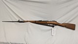 USED CHINESE M-53 7.62X54R - 1 of 18