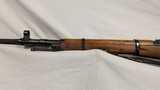 USED CHINESE M-53 7.62X54R - 6 of 18