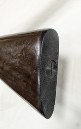 USED STEVENS 124B 12GA - 8 of 14