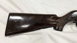 USED STEVENS 124B 12GA - 4 of 14