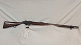 USED ENFIELD MARTINI-HENRY 1886 MK. IV .45-70 - 18 of 25