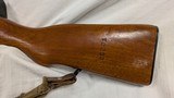 USED NORINCO SKS 7.62X39 - 3 of 11