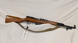 USED NORINCO SKS 7.62X39 - 7 of 11