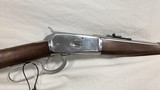 USED ROSSI R92 SRC .45 COLT - 12 of 14