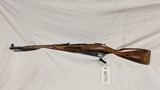USED MOSIN NAGANT M44 7.62X54R