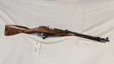 USED MOSIN NAGANT M44 7.62X54R - 9 of 13