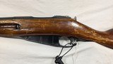 USED MOSIN NAGANT M44 7.62X54R - 5 of 13
