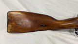 USED MOSIN NAGANT M44 7.62X54R - 10 of 13
