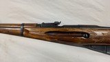 USED MOSIN NAGANT M44 7.62X54R - 6 of 13