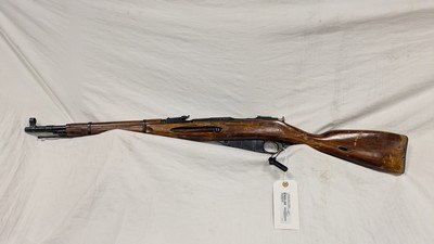 USED MOSIN NAGANT M44 7.62X54R
