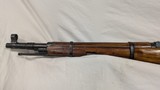 USED MOSIN NAGANT M44 7.62X54R - 7 of 13