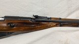 USED MOSIN NAGANT M44 7.62X54R - 12 of 13