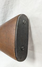 USED EGYPTIAN HAKIM 8MM - 2 of 16