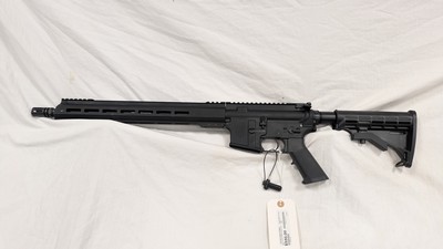 USED DIAMONDBACK DB15 5.56MM (DE COMPLIANT)