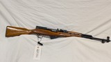 USED NORINCO SKS 7.62X39MM - 11 of 16
