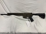 LWRC IC-Discovery PB 5.56 Rifle - 1 of 2