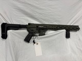LWRC IC-9 O/F ODG 9MM - 2 of 2