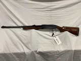 USED BROWNING BPS 12GA