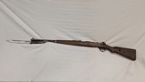 USED 1943 GERMAN K98K 