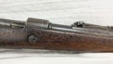 USED 1943 GERMAN K98K 
