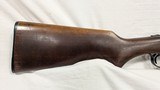 USED STEVENS 311A 20GA - 13 of 18