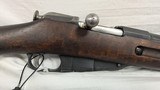 USED NEW ENGLAND WESTINGHOUSE 1891 - FINNISH MARKED & STOCK - 7.62X54R - 16 of 23