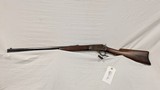 USED MARLIN 94 .32-20 - 1 of 18