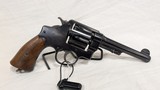USED SMITH & WESSON U.S. ARMY MODEL 1917 .45 ACP - 10 of 10