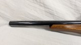 USED THOMPSON CENTER CONTENDER 