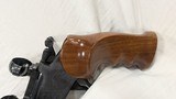 USED THOMPSON CENTER CONTENDER 