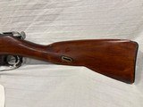Used Mosin Nagant 91 7.62x54R - Image 2 of 8