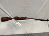 Used Mosin Nagant 91 7.62x54R - Image 5 of 8