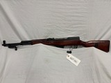 Used Norinco SKS 7.62X39 - Image 1 of 10