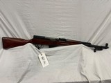 Used Norinco SKS 7.62X39 - Image 5 of 10