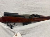 Used Norinco SKS 7.62X39 - Image 7 of 10
