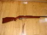 REMINGTON 580, 22 SHOT, SMOOTHBORE, AN EXTREMELY SCARCE GUN IN EXCELLENT COND.
- 2 of 5