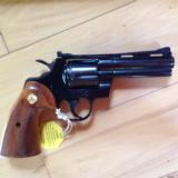 COLT PYTHON 357 MAGNUM, 4" BLUE, MFG. 1966,UNTURNED, NO TURN RING, NEW COND. IN BOX [SOLD PENDING FUNDS] - 3 of 7
