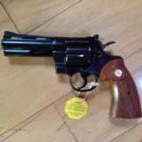 COLT PYTHON 357 MAGNUM, 4" BLUE, MFG. 1966,UNTURNED, NO TURN RING, NEW COND. IN BOX [SOLD PENDING FUNDS] - 2 of 7