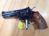 COLT PYTHON 357 MAGNUM, 4" "ROYAL BLUE", MFG. 1979, APPEARS UNFIRED WITH NO TURN RING, IN THE BOX [SOLD PENDING FUNDS] - 4 of 4