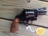 COLT PYTHON 357 MAGNUM, 2 1/2" BLUE, MFG. 1981, NEW UNFIRED 100% COND. IN THE BOX - 3 of 3
