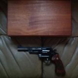 SMITH & WESSON MODEL 27-2, 357 MAGNUM, 6
1/2" BLUE, TARGET TRIGGER, TARGET HAMMER, TARGET GRIPS,WOOD PRESENTATION
CASE, LIKE NEW WITH CLEANING
- 2 of 3
