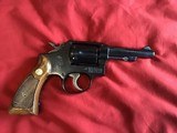 SMITH & WESSON MODEL 45, MILITARY & POLICE 22 LR. APPEARS UNFIRED IN BOX WITH PAPERS & OIL PAPER - 3 of 4