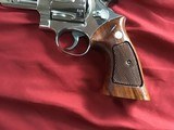 SMITH & WESSON 29-2, 44 MAGNUM, 8 3/8” NICKEL, COMES WITH TOOLS, OWNERS MANUAL, ETC. IN SMITH & WESSON PRESENTATION WOOD CASE - 4 of 9