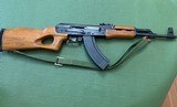 NORINCO MAK-90 SPORTER, AK-47, 7.62 X 39 CAL. EXC. COND. - 1 of 5
