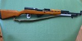 CHINESE SKS RIFLE 7.62 X 39 CAL. WITH BAYONET EXC.COND. - 1 of 5