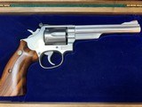 SMITH & WESSON 357 MAGNUM M66-2 “INDIANA STATE POLICE 50TH ANNIVERSARY” NEW UNFIRED IN WOOD PRESENTATION CASE - 2 of 7