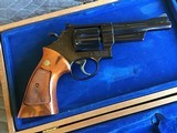 SMITH & WESSON 27-2, (RARE 5”) NEW IN THE S&W PRESENTATION CASE WITH CLEANING TOOLS - 3 of 5
