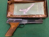 COLT WOODSMAN MATCH TARGET 22 LR., 6” BARREL 99% COND. MFG. 1964, IN THE BOX WITH OWNERS MANUAL, ETC. - 2 of 5